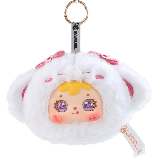 Samuel Blind Box Zodiac zipper bag pendant