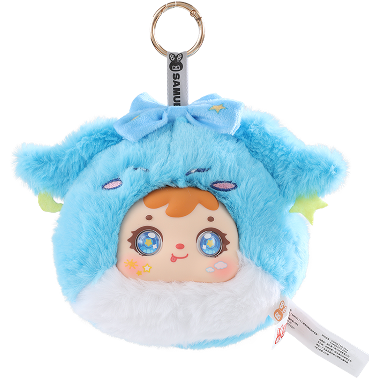 Samuel Blind Box Zodiac zipper bag pendant