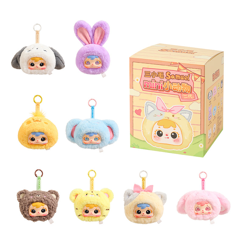 Samuel Blind Box MINI Animal Pendant II