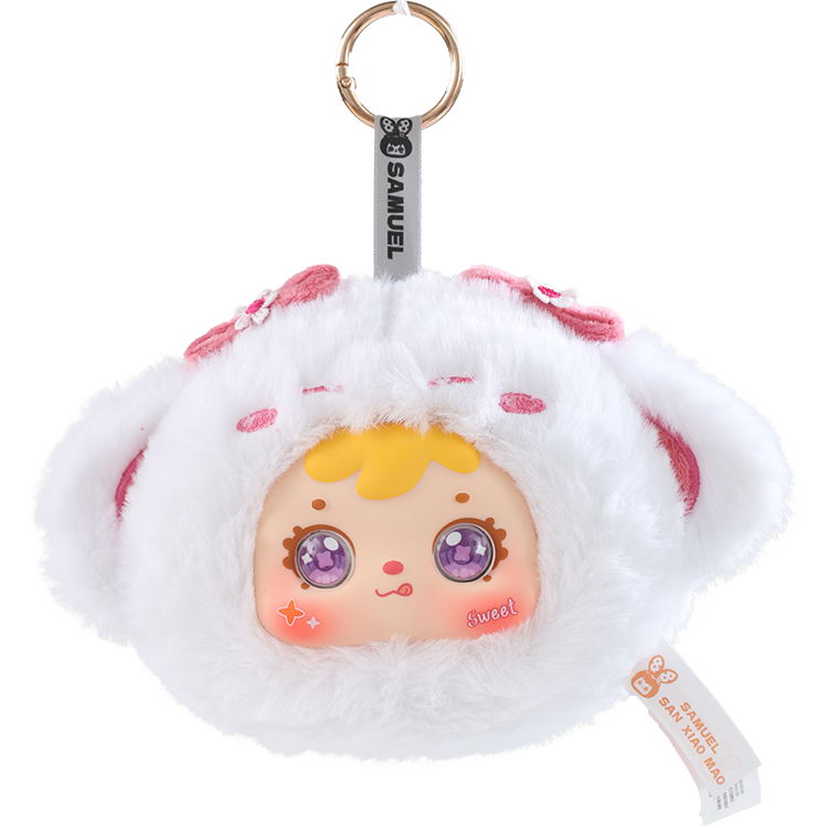 Samuel Blind Box Zodiac zipper bag pendant