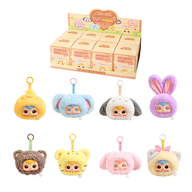Samuel Blind Box MINI Animal Pendant II