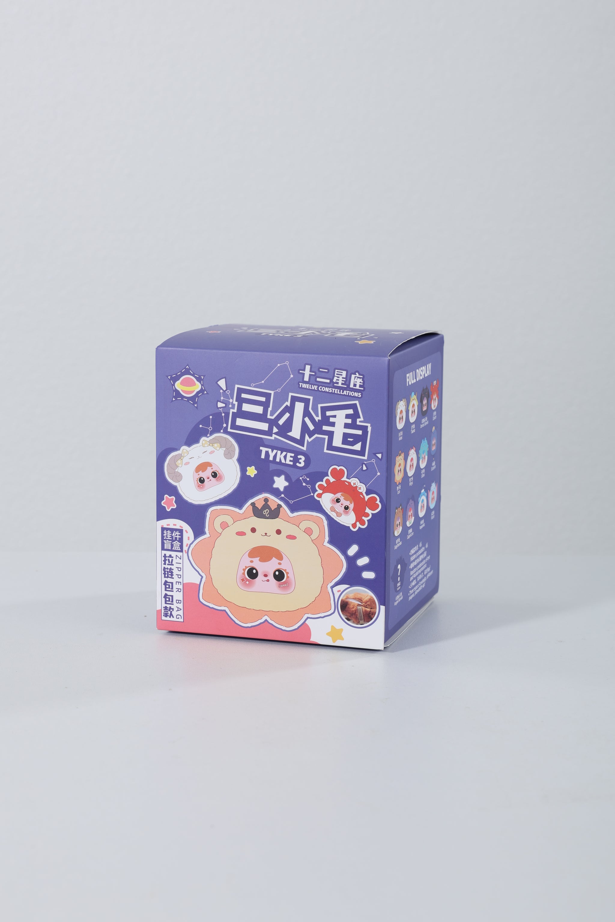 Samuel Blind Box Zodiac zipper bag pendant
