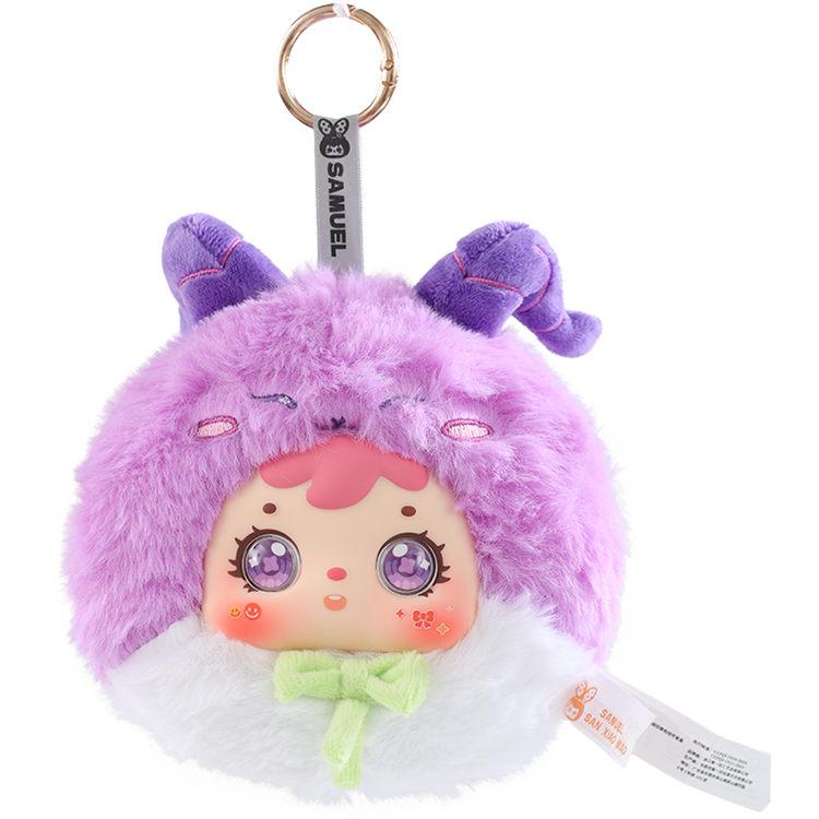 Samuel Blind Box Zodiac zipper bag pendant