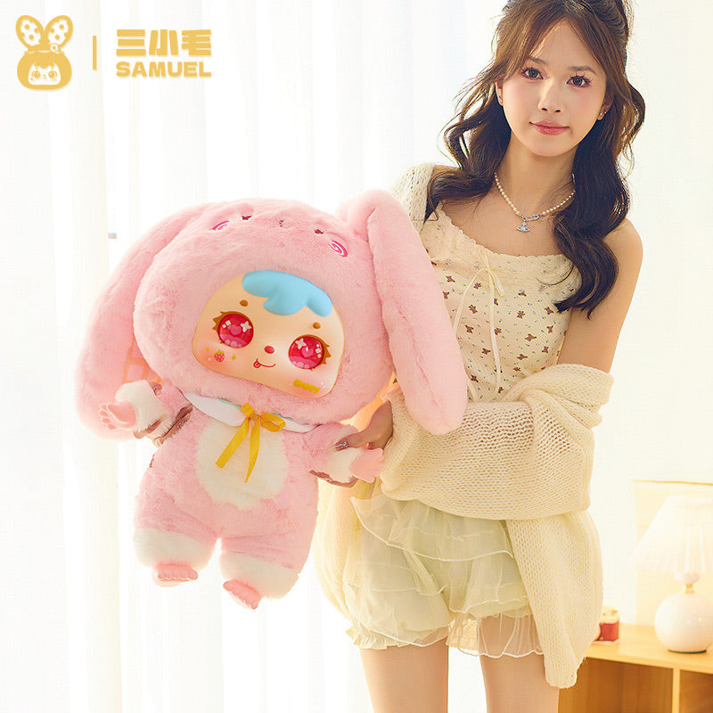 Samuel Blind Box Cake Shop Surprise Box