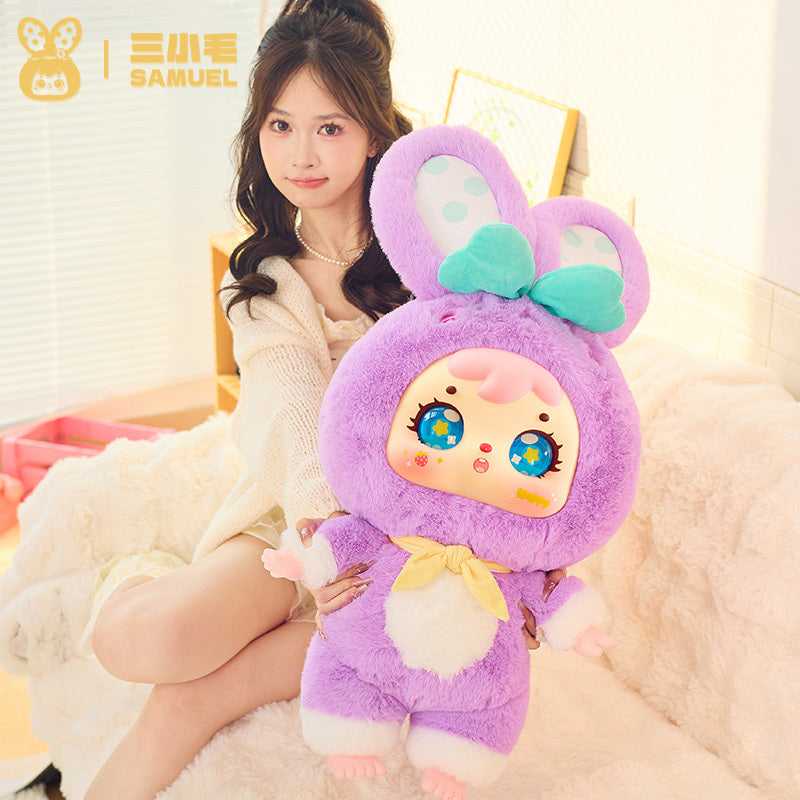 Samuel Blind Box Cake Shop Surprise Box