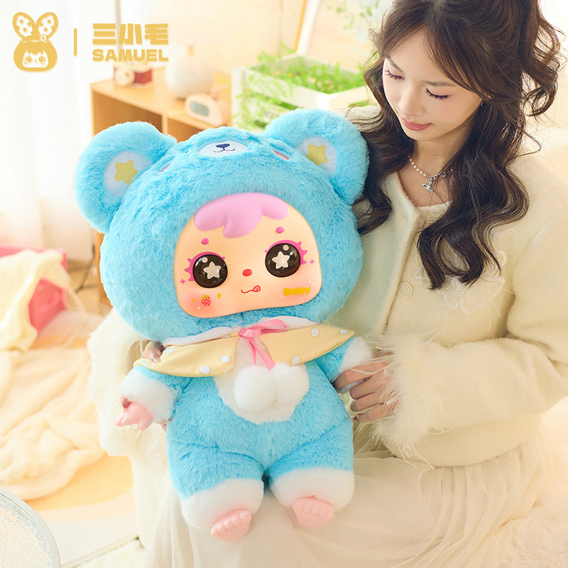 Samuel Blind Box Cake Shop Surprise Box