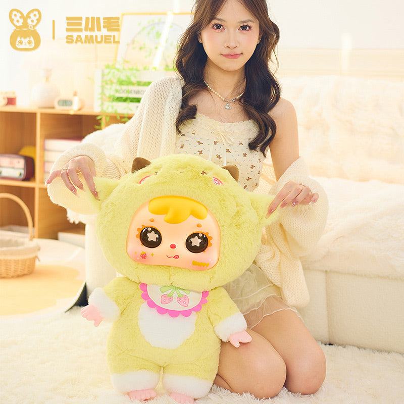 Samuel Blind Box Cake Shop Surprise Box