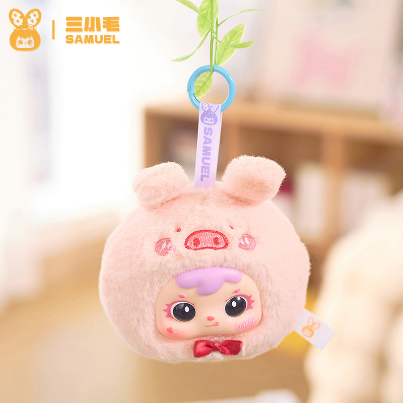 Samuel Blind Box Mini the twelve Chinese zodiac signs