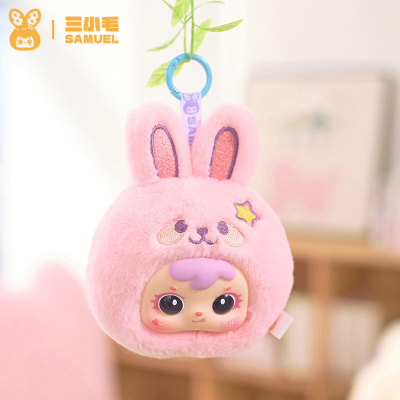 Samuel Blind Box Mini the twelve Chinese zodiac signs