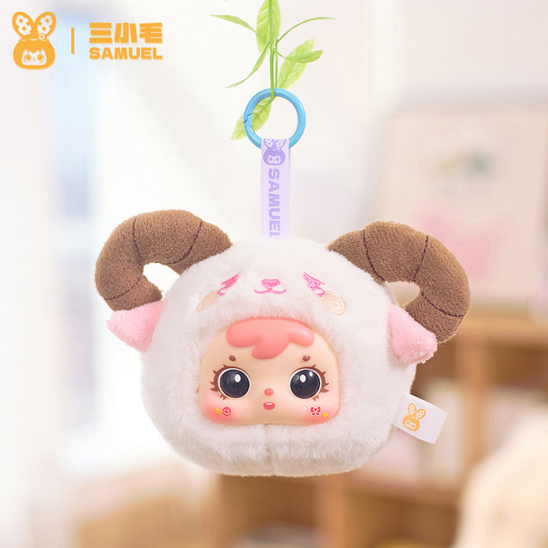 Samuel Blind Box Mini the twelve Chinese zodiac signs