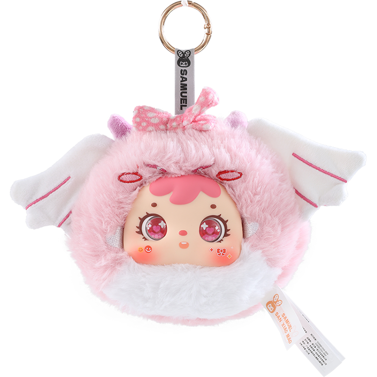 Samuel Blind Box Zodiac zipper bag pendant