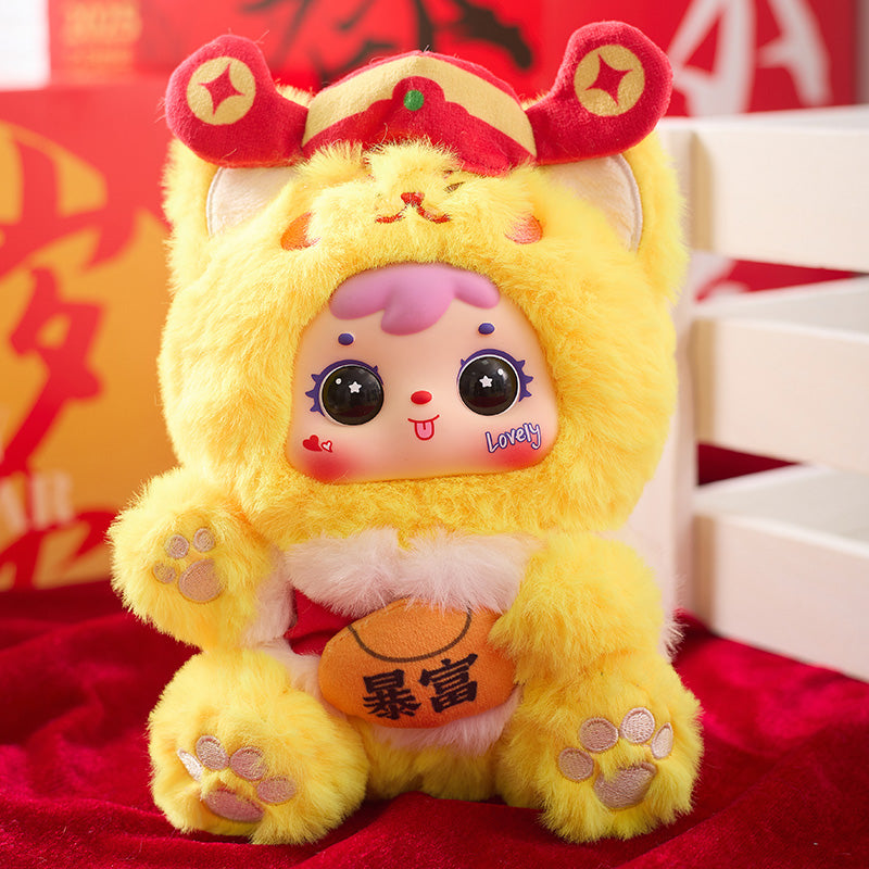 Samuel Blind Box Lucky Cat