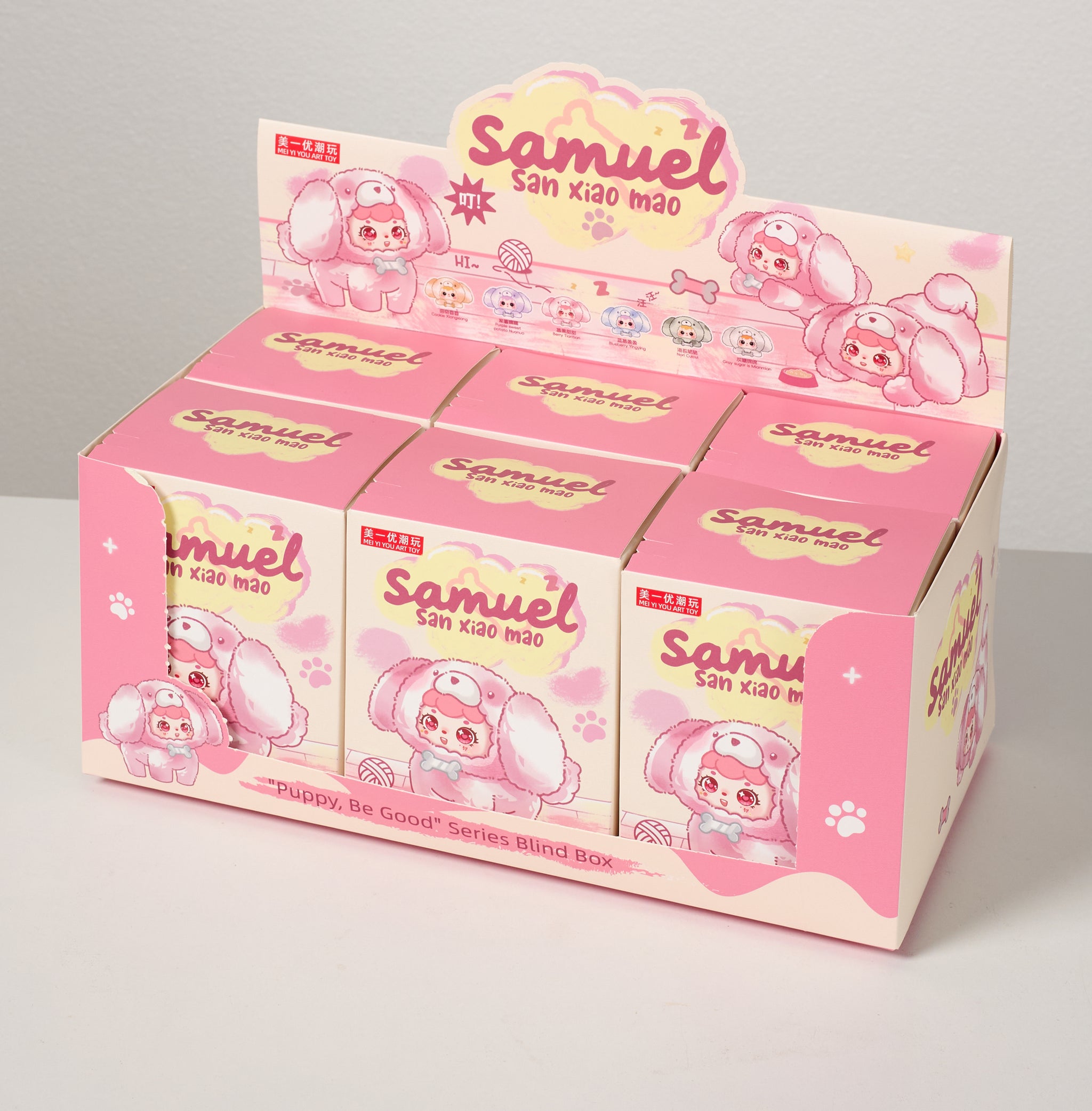 Samuel Blind Box Puppy