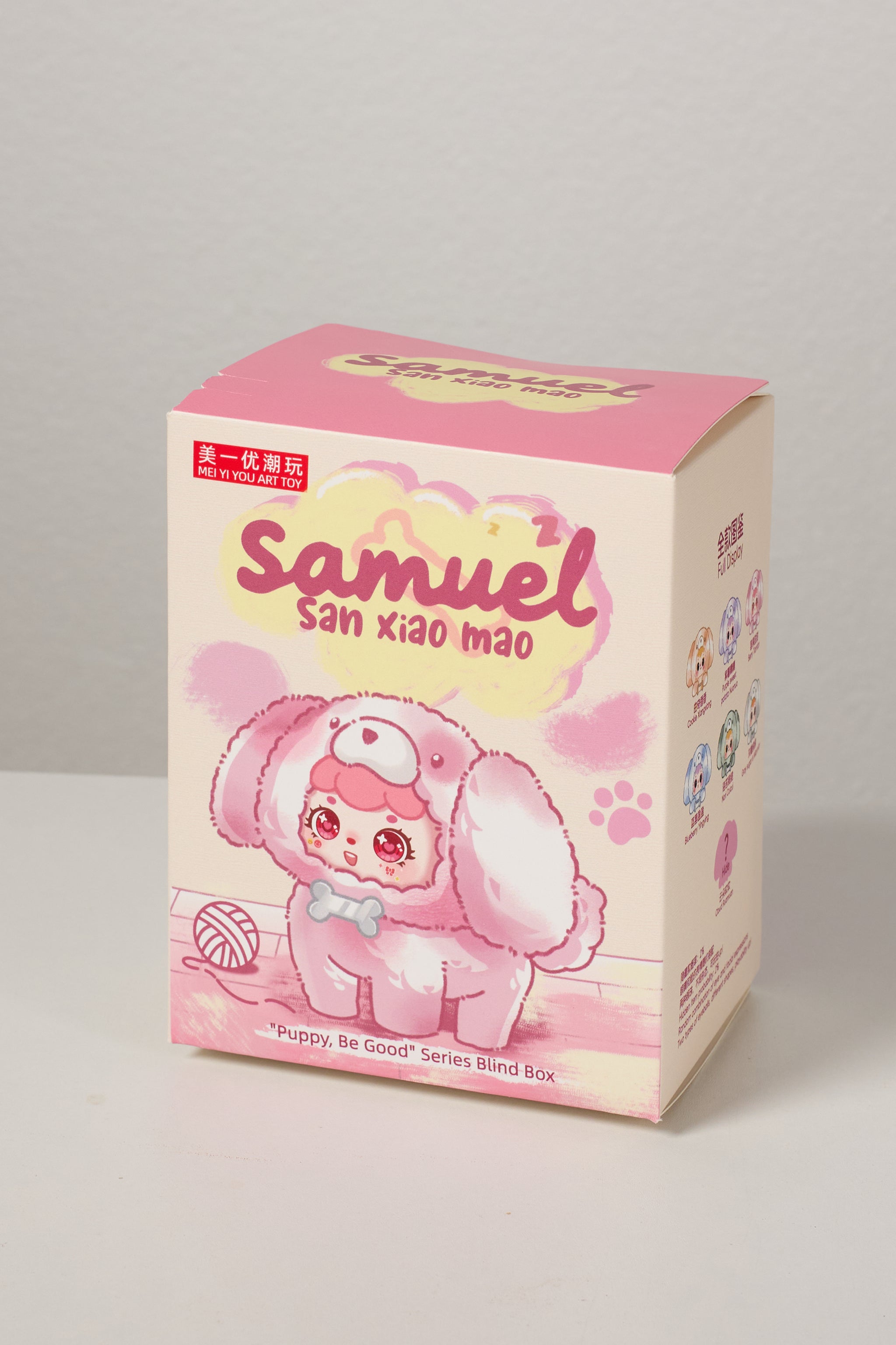 Samuel Blind Box Puppy