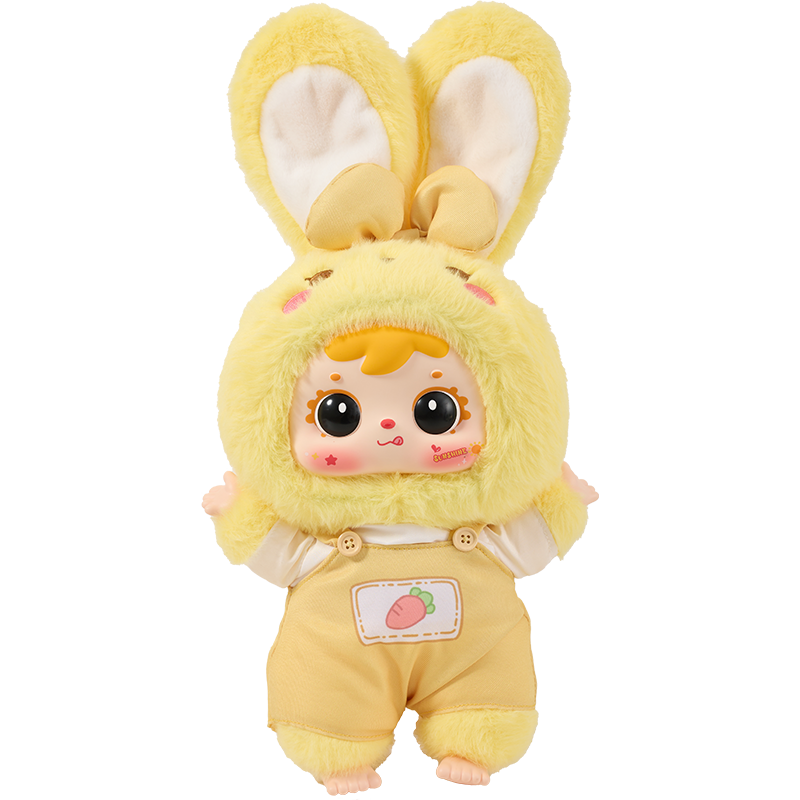 Samuel Blind Box Soft Cute Rabbit Treasure Large 400 Body Fourth Generation