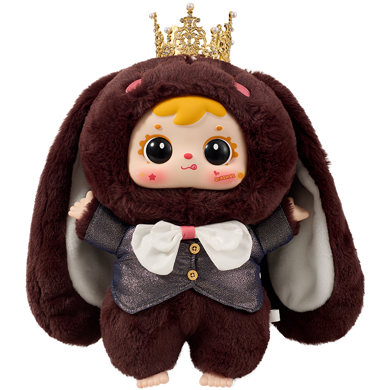 Samuel Blind Box Soft Cute Rabbit Treasure Large 400 Body Fourth Generation