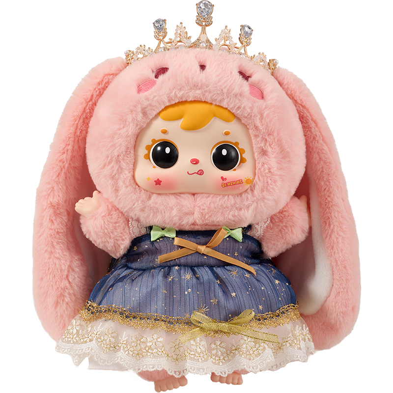 Samuel Blind Box Soft Cute Rabbit Treasure Large 400 Body Fourth Generation