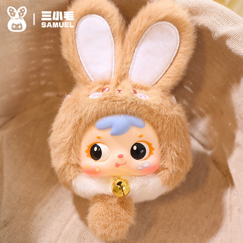 Samuel Blind Box mini Zhaocai Rabbit
