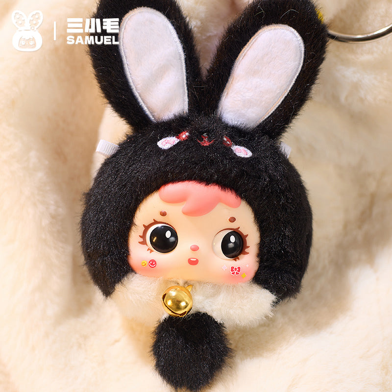 Samuel Blind Box mini Zhaocai Rabbit
