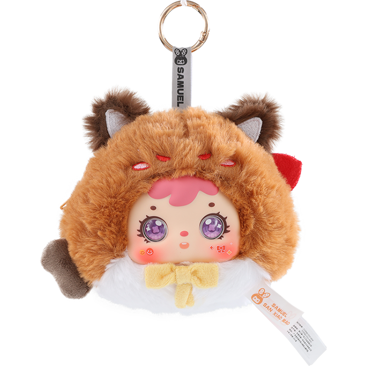 Samuel Blind Box Zodiac zipper bag pendant