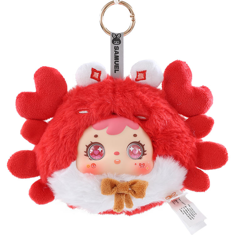 Samuel Blind Box Zodiac zipper bag pendant