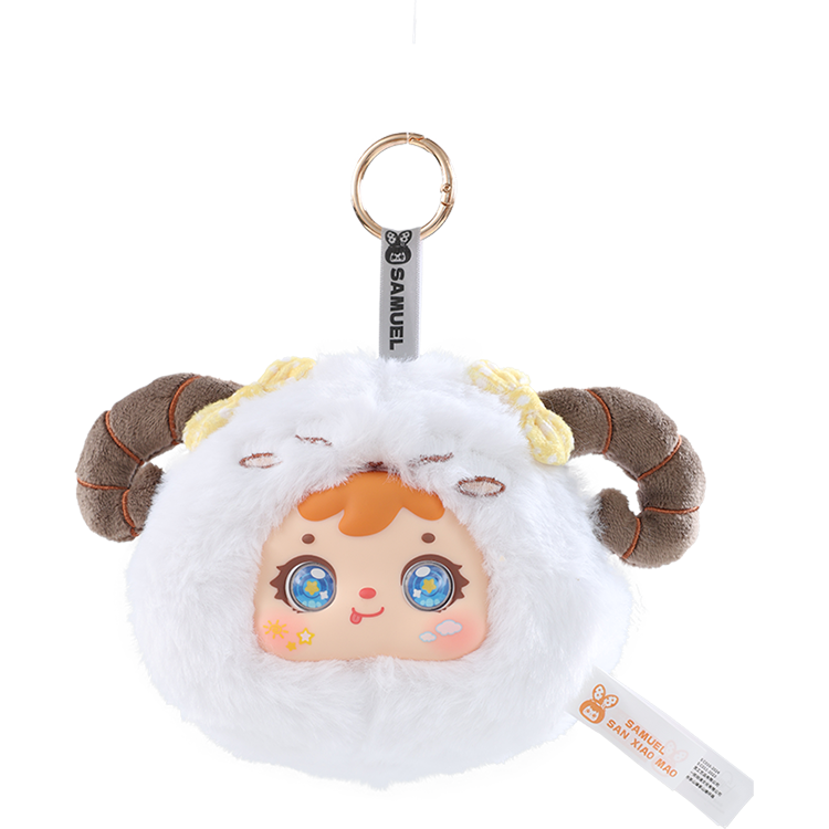 Samuel Blind Box Zodiac zipper bag pendant