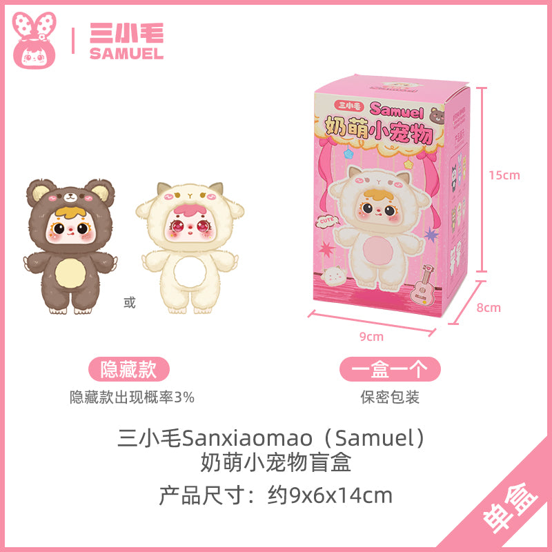 Samuel Blind Box Cute and adorable little animals
